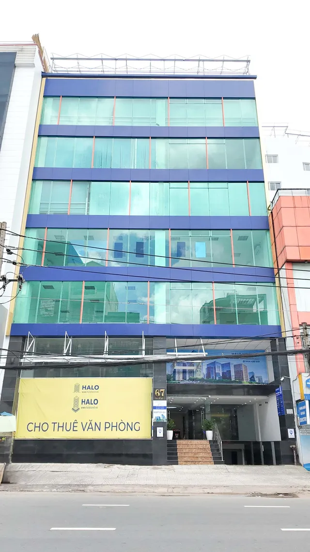 Halo Đinh Bộ Lĩnh